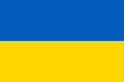 1918 Четвертым универсалом Украинской Центральной Рады провозглашена Украинская Народная Республика, как самостоятельную и независимую державу