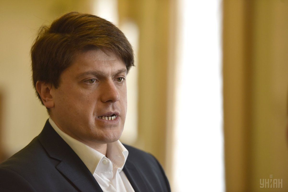 Депутат отметил, что временное ограничение некоторых прав и свобод граждан Украины не является обязательным