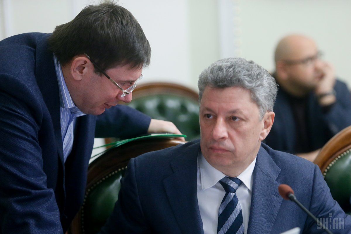 Луценко констатировал, что ни один из допрошенных руководителей Нафтогаза не указал на Бойко по делу о вышки Бойко