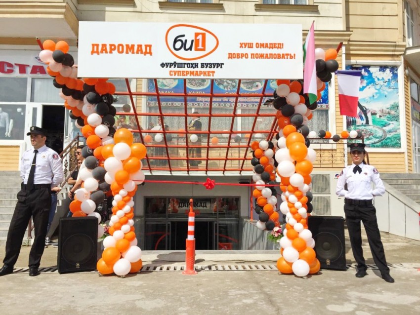 Первые супермаркеты открылись в столице Таджикистана Душанбе в мае 2018 года